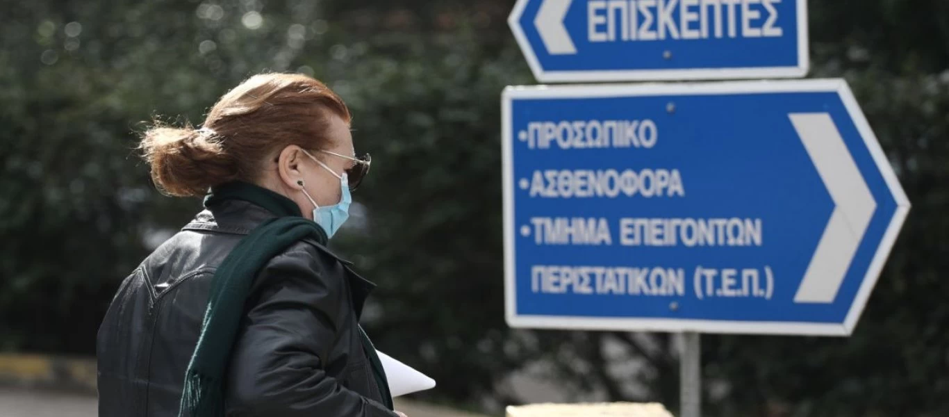 Με «προσωπικό ασφαλούς λειτουργίας» μπορούν να λειτουργούν 600.000 ιδιωτικές επιχειρήσεις